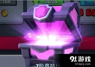 皇室战争神奇宝箱获得途径有哪些?掉落概率分析