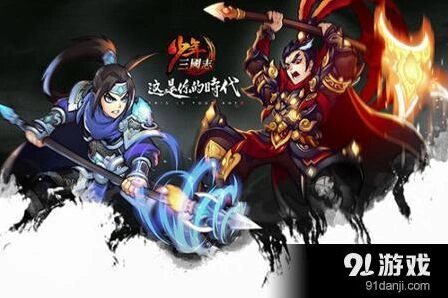 三国志极限张角阵容四阶段玩法详解