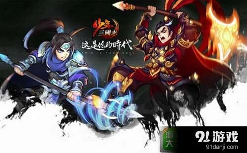少年三国志蔡文姬阵容搭配指南