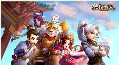 《大话西游》心魔池活动流程完整攻略