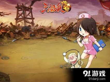 三国杀传奇卡级是怎么玩的