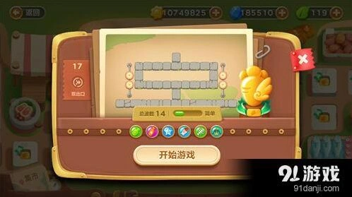 保卫萝卜3冒险模式集市第17关指南
