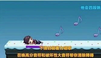 天天酷跑威廉学长和机械小子强度分析