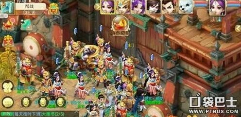 大话西游手游贫民到神豪定义分析