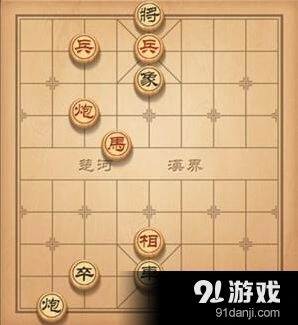 《天天象棋》战国第二百零七关教程