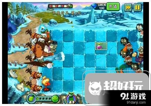 《植物大战僵尸2》天降奇兵第三天通关教程