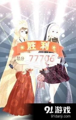 《奇迹暖暖》玄武虚日鼠搭配技巧教程