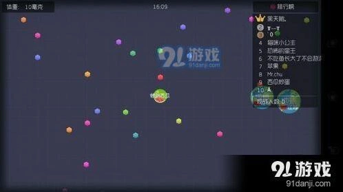 球球大作战魔灵怎么获得 详细获取教程分享