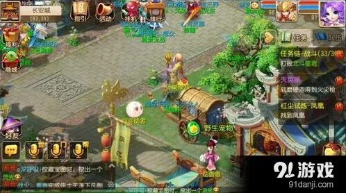 《梦幻西游》红尘试炼凤凰通关教程