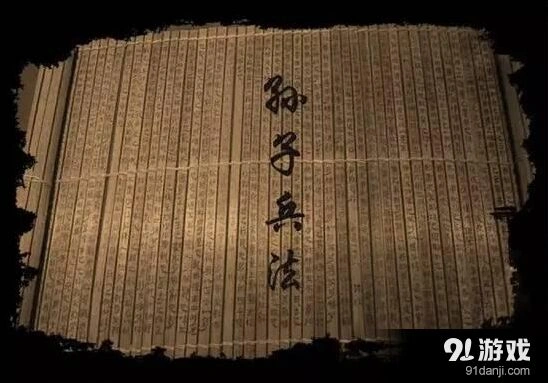 《炉石传说》：孙子兵法心理战技巧