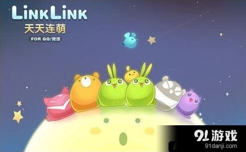 天天爱消除刷分技巧与高分心得