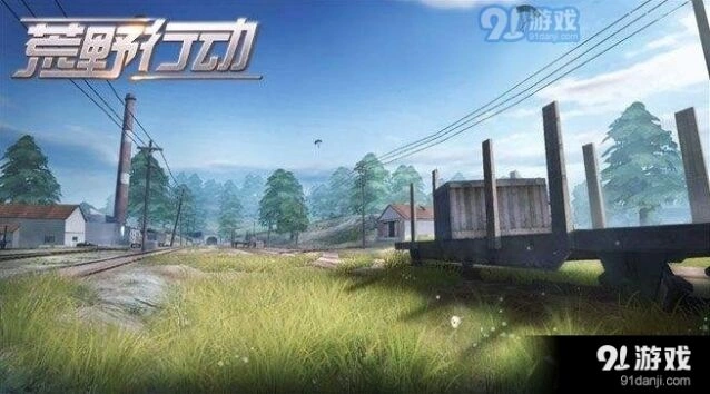 荒野行动11月20日版本更新详解