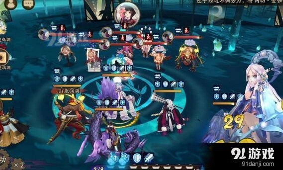 《阴阳师》新版大天狗怎么玩