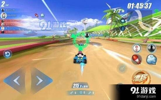 QQ飞车手游段位赛奖励怎么领