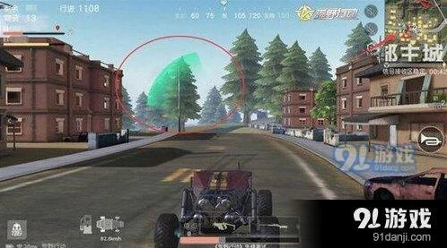 荒野行动开车被攻击怎么办 实用技巧详解