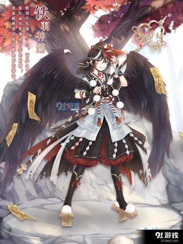 奇迹暖暖铁羽神迹套装获得指南