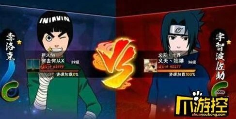火影忍者情报争夺玩法攻略