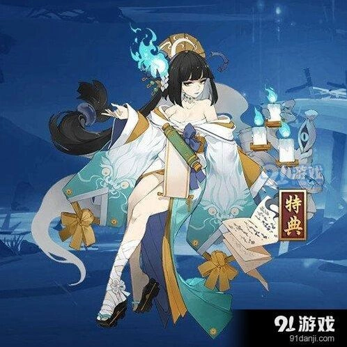 阴阳师青灯夜话获得方法详解