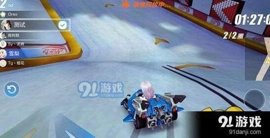 QQ飞车手游排位赛入门教程