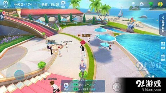 QQ飞车手游突然没声音 排查与解决方法