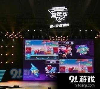 热血战车玩法规则全面解析