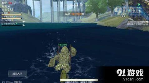 荒野行动水域玩法潜水解析