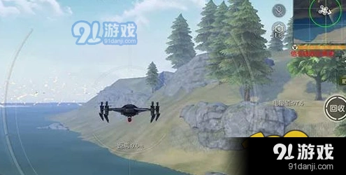 荒野行动无人机玩法教学