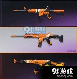荒野行动世纪战士皮肤怎么获得教程