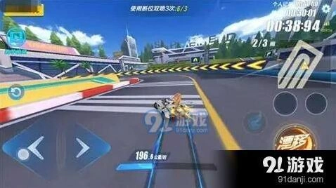 QQ飞车手游弯道漂移教程
