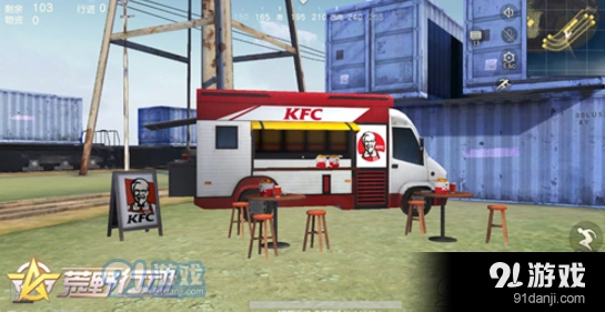 荒野行动KFC涂装车辆怎么进去