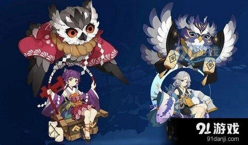 阴阳师薰获取技巧分享