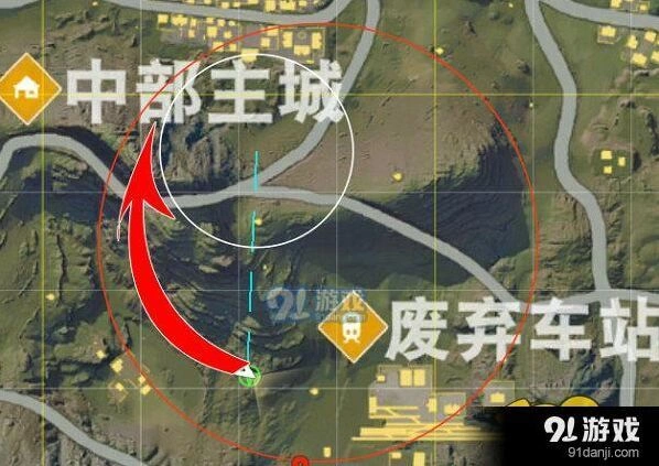 荒野行动决赛圈打法指南