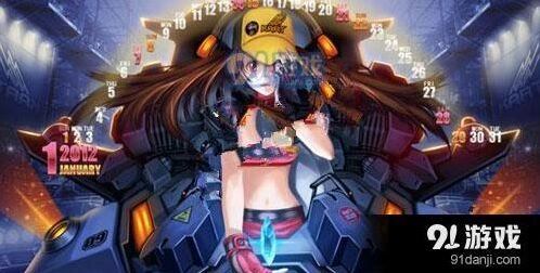QQ飞车赤速战神值得入手吗