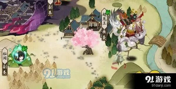 阴阳师超鬼王副本怎么玩教程