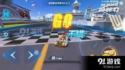 QQ飞车手游各情况断位双喷技巧分享 新手必看