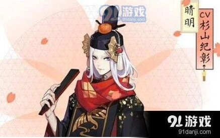 阴阳师呱呱呱头像框获取方式指南