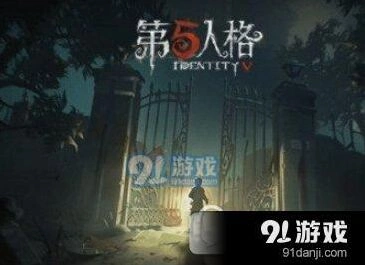 第五人格屠夫一刀斩触发教程