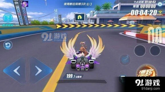 QQ飞车天启驾驶技巧详解