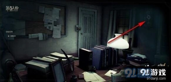 第五人格预约钥匙完整流程指南