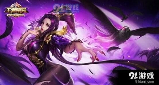 王者荣耀S11赛季芈月皮肤获得方法