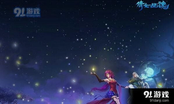倩女幽魂手游法宝纹饰系统全面解读 24种纹饰属性一览