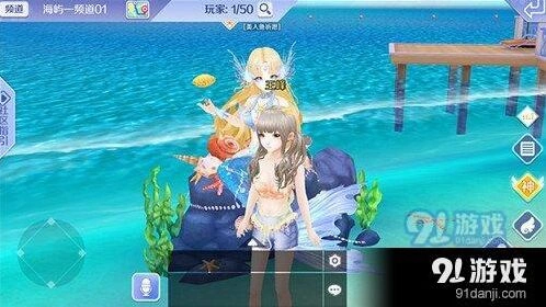 QQ炫舞手游新手歌曲选择技巧分享