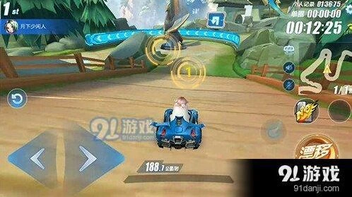 QQ飞车手游：王者峡谷近道大全