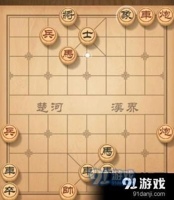 天天象棋残局66期怎么过 详细步骤