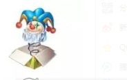 QQ飞车派对小丑盒子能换什么