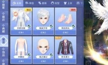 QQ炫舞手游心动值获取方法 最全刷心动值教程