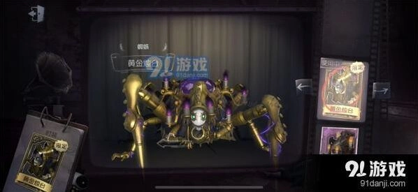 第五人格延迟999怎么解决