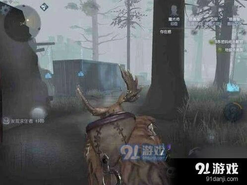 第五人格慈善家最强阵容组合推荐
