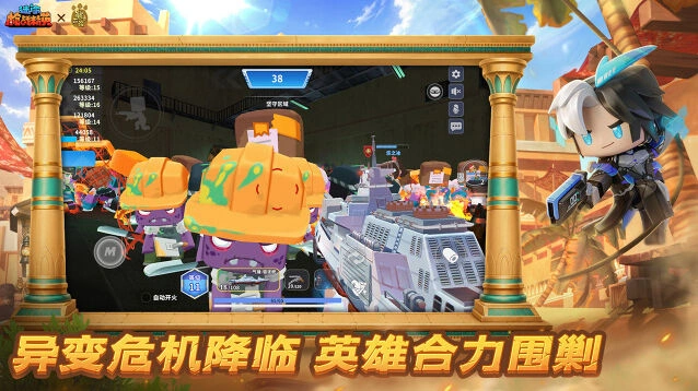 画风鲜明耐看