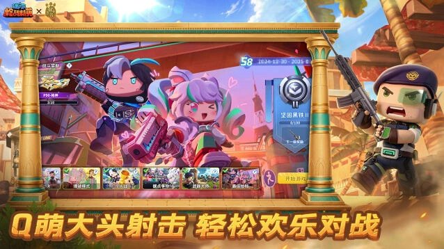 爆点压制